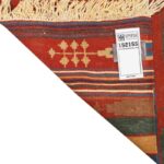 Half meter handmade kilim by Persia, code 152155