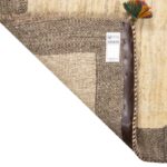 Gabbeh handmade two and a half meters C Persia Code 122275