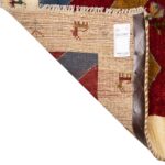 Gabbeh handmade two meters C Persia Code 122267