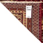 Handmade carpets of Persia Code 156067