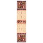 Handmade kilim length two meters C Persia code 156098
