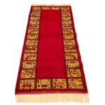 Handmade side carpet two meters long, Persia, code 152102