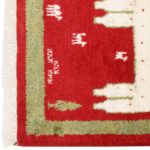 Gabbeh handmade half meter C Persia code 152147