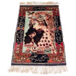 Old half-meter handmade carpet of Persia, code 102253