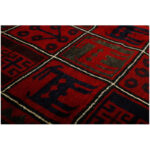 Four and a half meter hand-woven carpet, model Lori Iliati, code r519994r