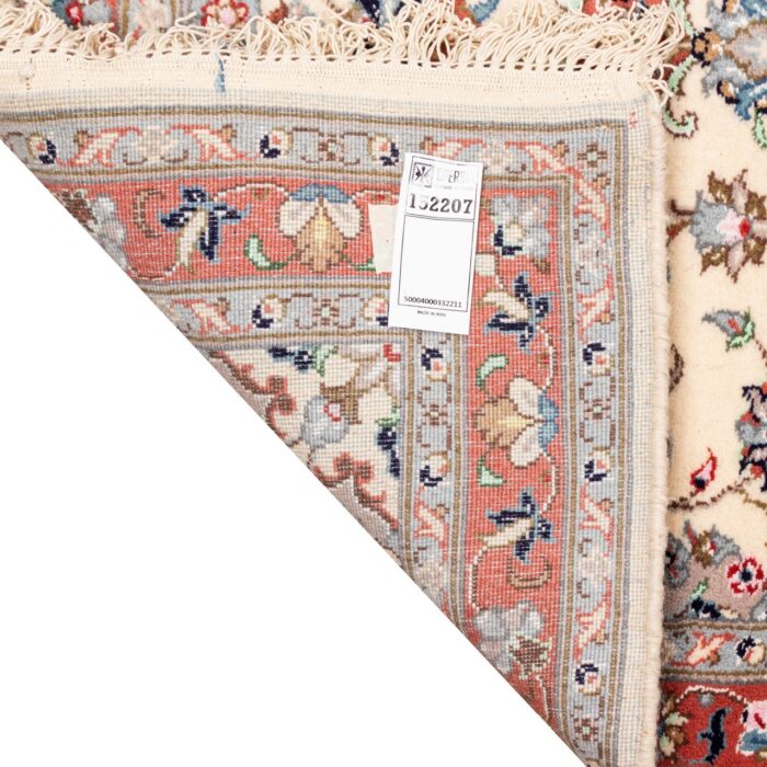 A pair of Persian Woven, Hand made Area Rug, 1 m², Code 152207