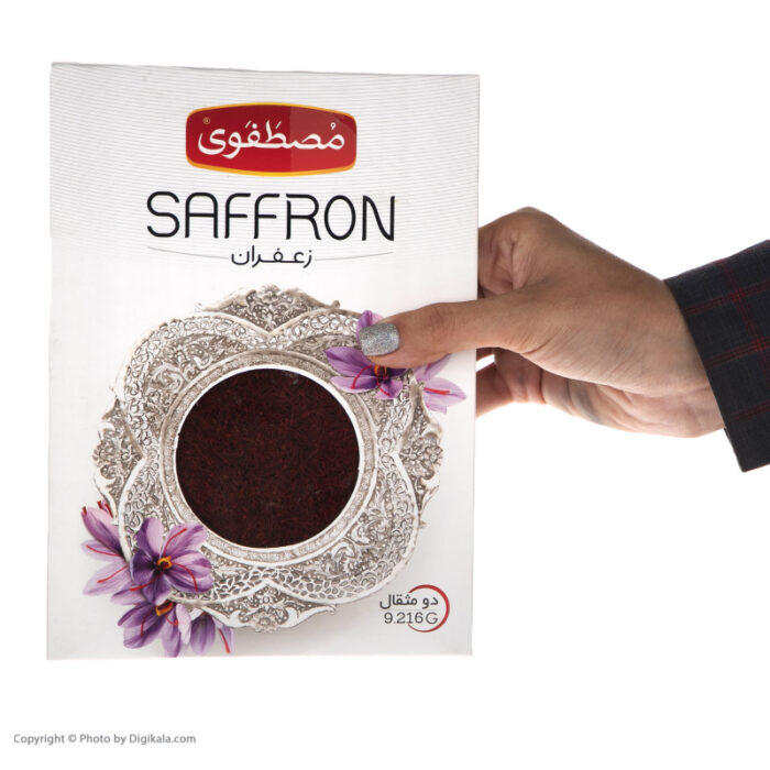 23.04 grams package saffron (0.8 oz) | FREE SHIPPING ❌