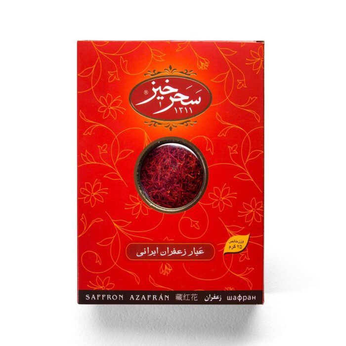 25 grams package Saffron (0.9 oz) Sargol | FREE SHIPPING ❌