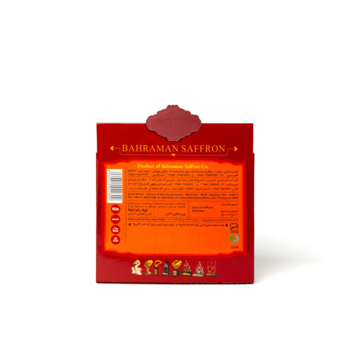 4 grams Khatam package saffron (0.14 oz) | FREE SHIPPING ❌