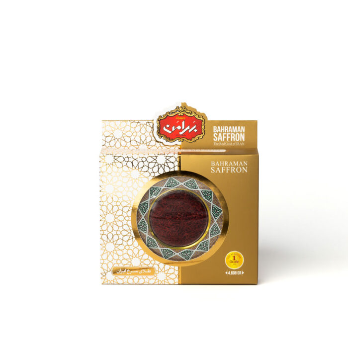 4.6 grams Khatam package saffron (0.16 oz) | FREE SHIPPING ❌