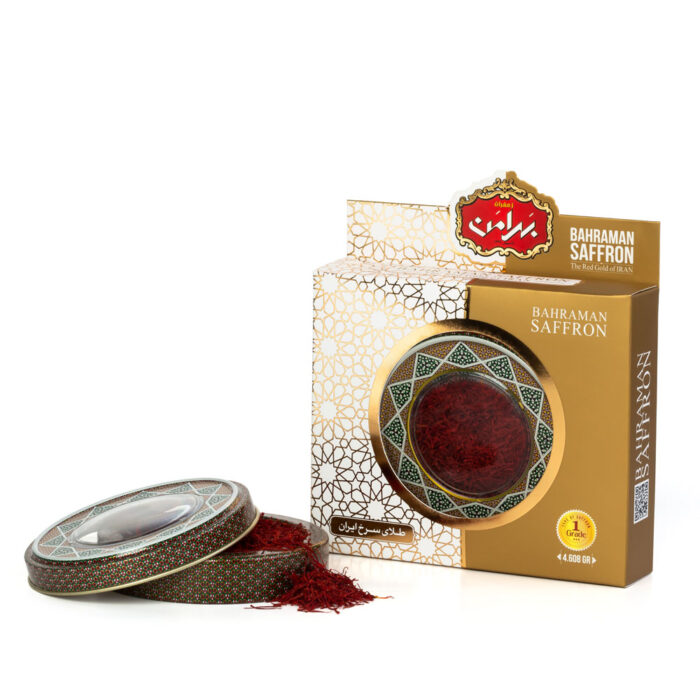 4.6 grams Khatam package saffron (0.16 oz) | FREE SHIPPING ❌