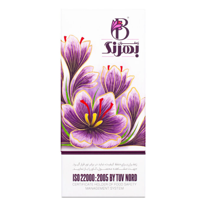 5 grams package Saffron (0.18 oz) Sargol | FREE SHIPPING ❌
