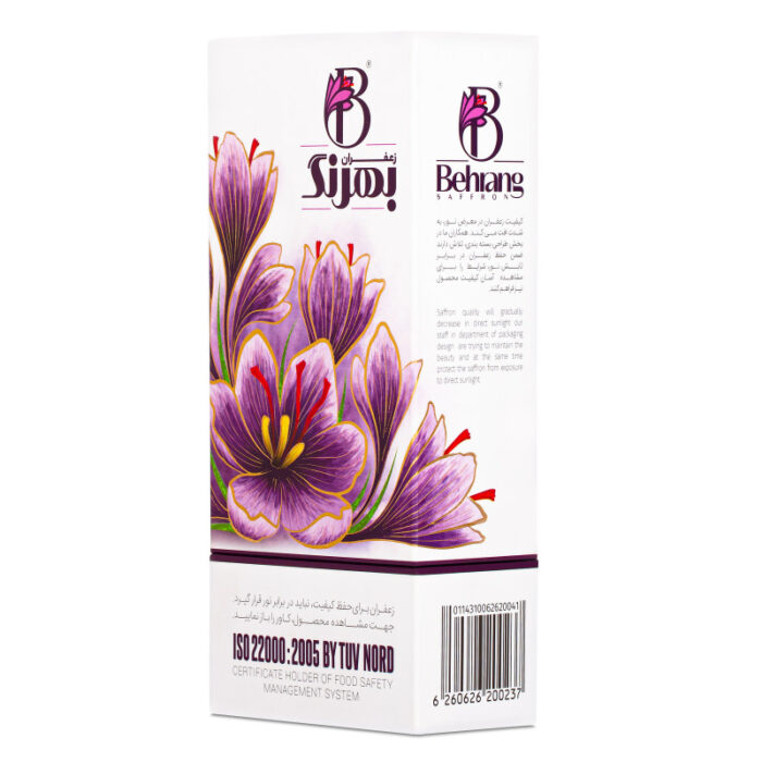 5 grams package Saffron (0.18 oz) Sargol | FREE SHIPPING ❌