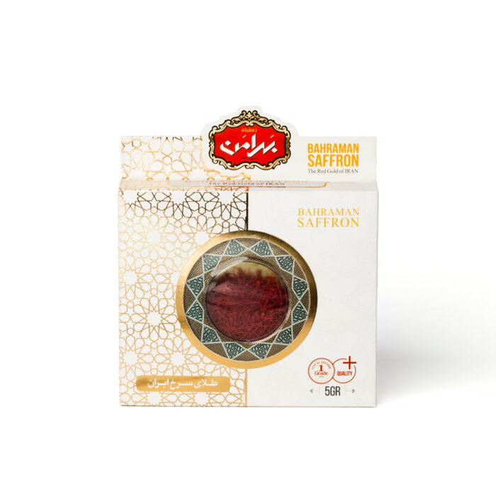 5 grams Khatam package saffron (0.17 oz) | FREE SHIPPING ❌