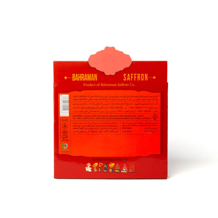 5 grams Khatam package saffron (0.17 oz) | FREE SHIPPING ❌