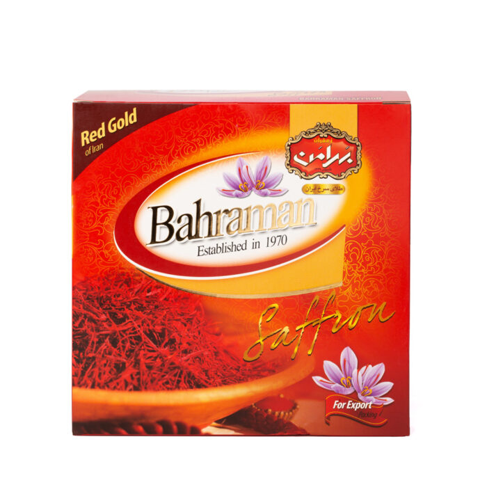 250 grams package Saffron (8.8 oz) Sargol | FREE SHIPPING ✅