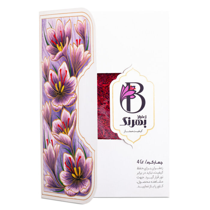 Including 40 packets of 4 gram, Saffron (0.14 oz) | FREE SHIPPING ✅