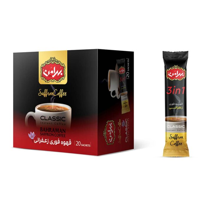 Instant saffron coffee - Unique coffee drinks from bahraman