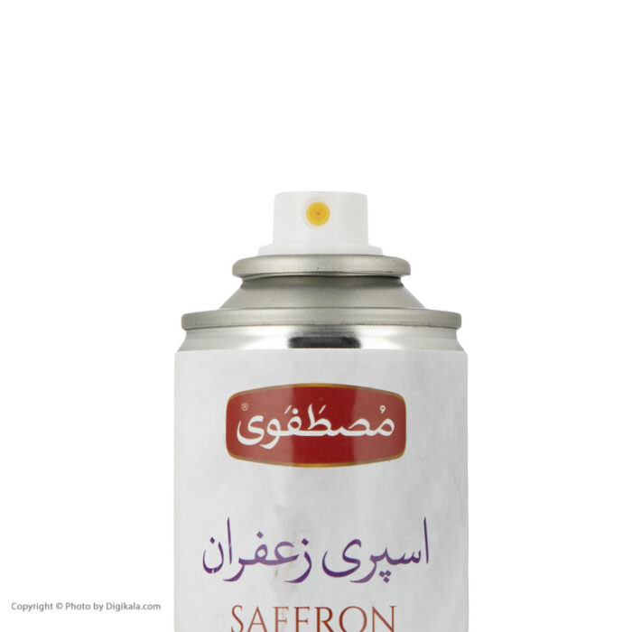 Saffron Spray | FREE SHIPPING ❌
