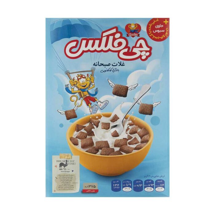 Chi Touz / Other Chi Touz Breakfast Cereals Chi Touz Cocoa Breakfast Cereals – 375 grams