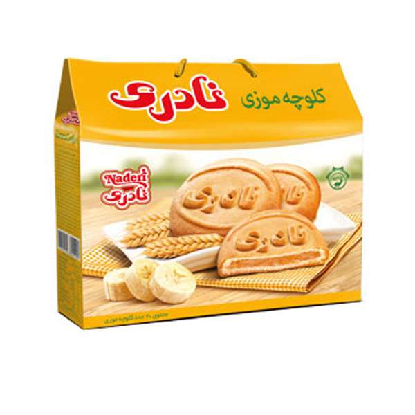 Naderi / Cakes and cookies Naderi classic banana cookies – pack of 20 pieces