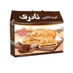 Naderi / Cakes and cookies Naderi classic cocoa cookies – pack of 20 pieces