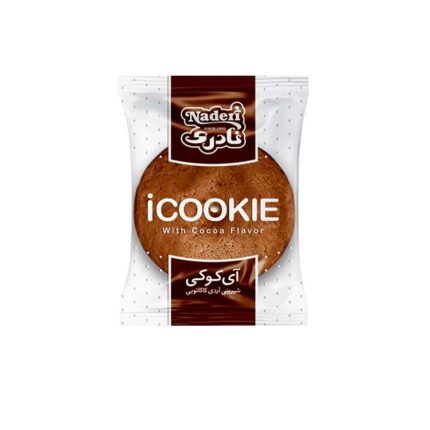 Naderi / Naderi Cakes and Cookies Naderi Cocoa Cookies – 35 grams, pack of 45 pieces
