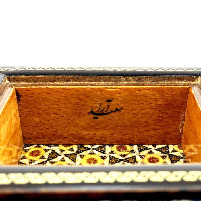 Saeed Ara / Saeed Ara Khatam Kari jewelry box Saeed Ara Khatam Kari Gilding design Venun model code A12