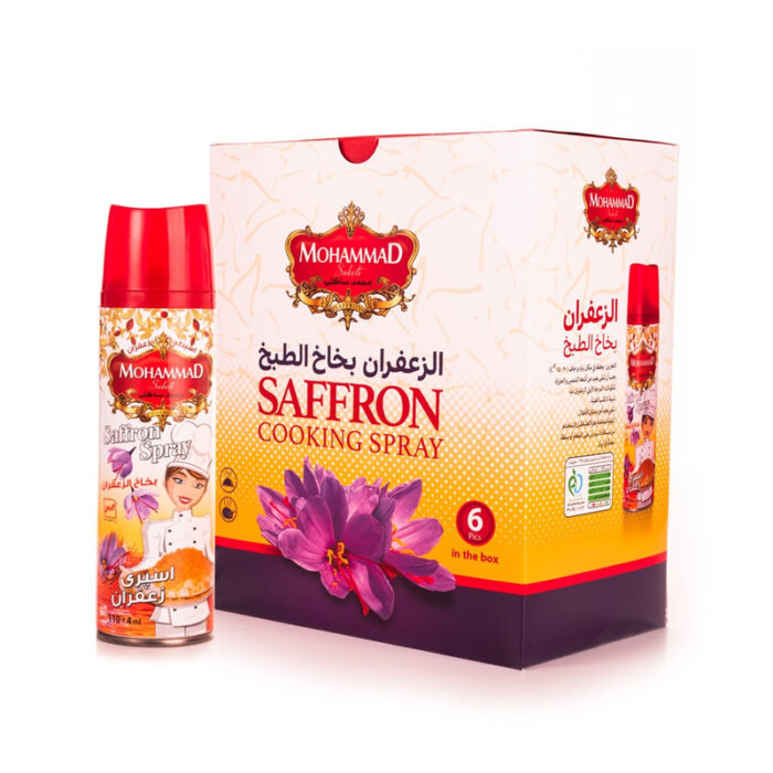 Mohammad saffron spray, 110 grams