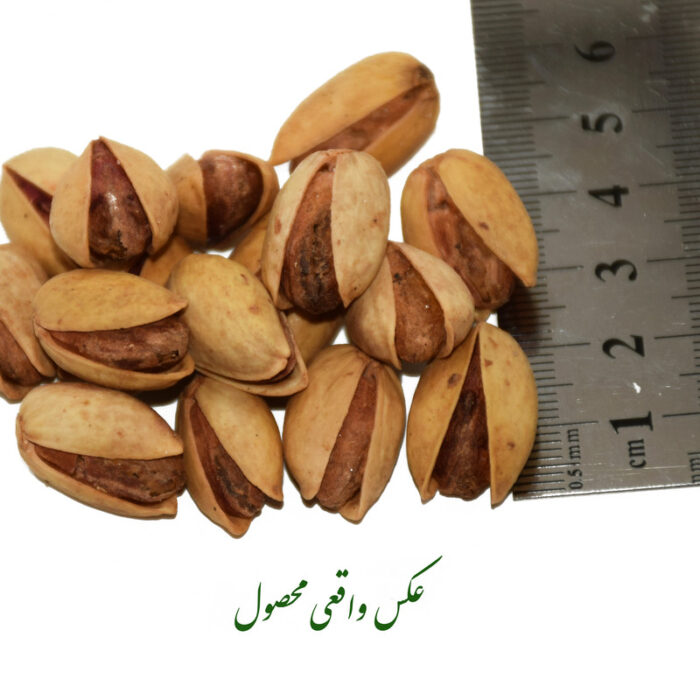 Gharbad / pistachio Gharbad almond pistachio two-fire Gharbad – 800 grams