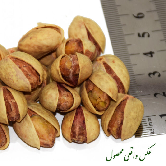 Gharbad / Pistachio Gharbad Two-fired hazelnut pistachio Gharbad – 800 grams