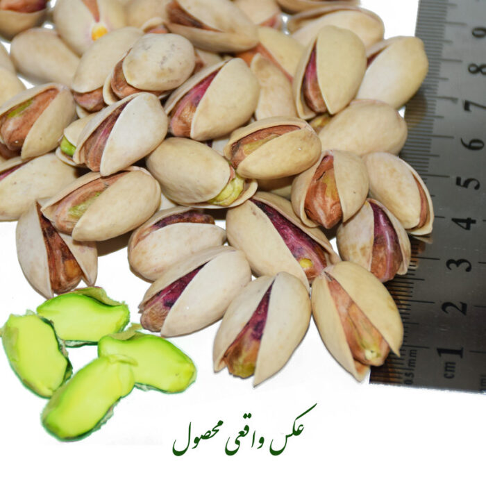 Gharbad / Pistachios Gharbad raw almond pistachios Gharbad – 500 grams