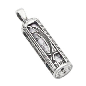 Silver Necklace – Pouya Design with Imam Jawad’s Hirz