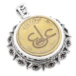 Imam Javad (a.s.) amulet necklace silver circular design Ain Ali (a.s.) + Imam Hossein (a.s.) amulet