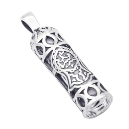 Imam Javad (A.S.) amulet necklace, silver design
