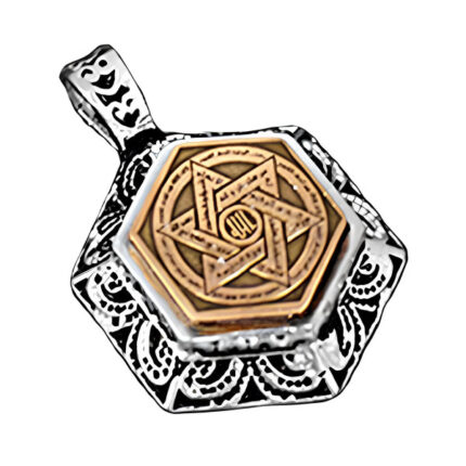 Imam Javad (a.s.) amulet necklace, silver, large hexagonal design, Solomon’s seal + Imam Hossein (a.s.) amulet