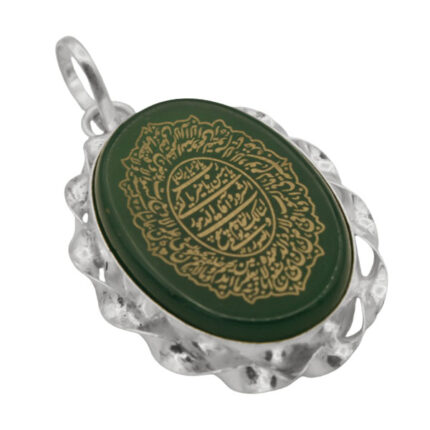 Men’s and women’s hand-made green agate necklace with ivy design + amulet of Imam Javad (AS) + Ayatul Kursi