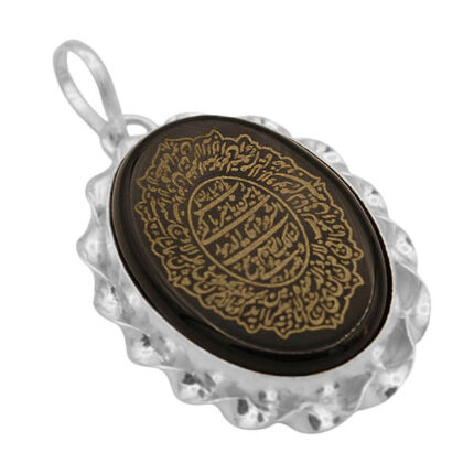 Men’s and women’s handmade black agate necklace with ivy design + amulet of Imam Javad (AS) + Ayatul Kursi