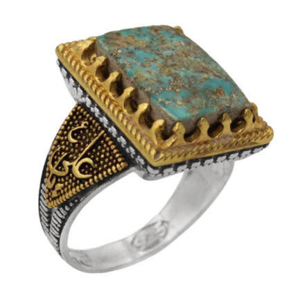 Nishaburi turquoise men’s silver ring with Ya Ali design