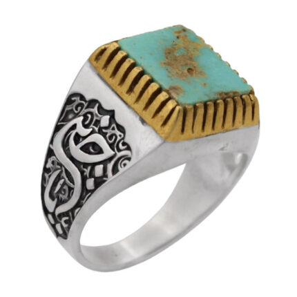 Nishaburi turquoise men’s silver ring with Ya Hossein design