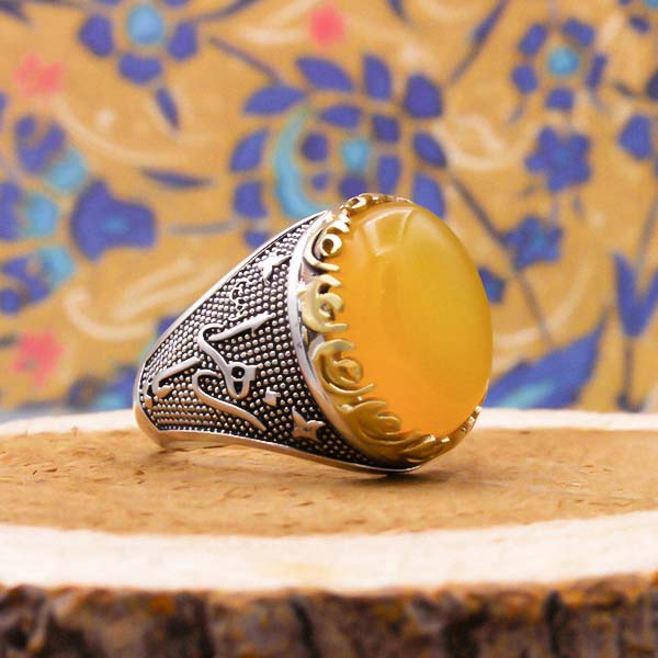 Sharaf Al Shams silver ring for men, Yazhra design + engraving