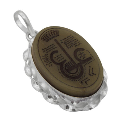 Women’s and men’s silver jade necklace with round design of Ain Ali (AS) + amulet of Imam Javad (AS)