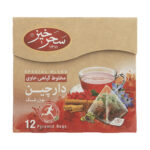 Barberry & Cinnamon Herbal Infusion Tea Bag