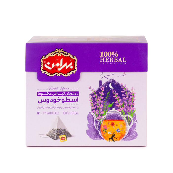 Lavender Herbal Infusion Tea Bag, Instant chai (6 Packs)