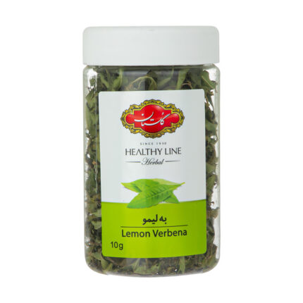 Lemon Verbena Herbal Infusion Tea Bag for Reduce nerve pain