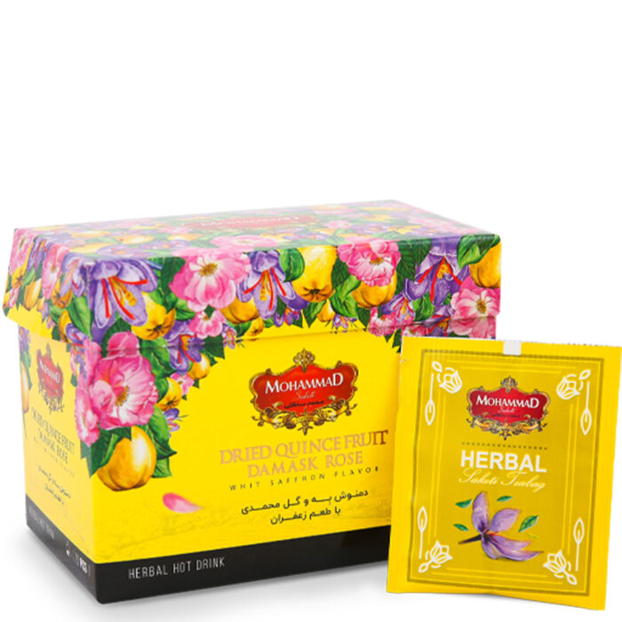 Dried Quince Fruit and Damask Rose and Saffron, Herbal Hot Drink (6 Packs)