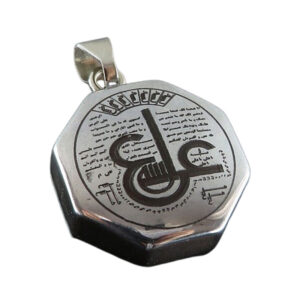 Ayn Ali & Star of Solomon Sinani Hematite Necklace – Genuine Gemstone Pendant