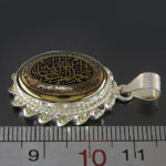 Elegant Hadid (Hematite) Silver Pendant Medal with Surah Fatiha Al Hamd - Image 4
