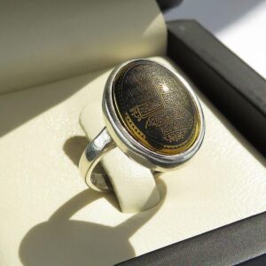 Men's Thin Hematite Silver Ring with "Four Quls" Engraving