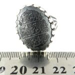 Beautifully Hematite (Hadid) Silver Ring with Surah Al Kawthar Engraving - Image 5